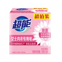 超能 女士除菌内衣专用皂101g*2块 洗衣皂/肥皂 除菌 天然椰油提炼 温和亲肤 茉莉清