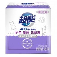 超能 APG香水透明皂肥皂(舒缓薰衣草)160g*2 孙俪同款 国家专利apg配方无刺激