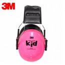 3M 儿童耳罩 婴幼儿耳罩婴儿隔音耳罩儿童防噪音耳机宝宝睡眠学习用 架子鼓降噪防鞭炮耳罩可爱粉色1副装