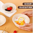 SHUANG YU一次性纸碗330ml   1000个/箱