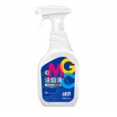绿伞 GMC油烟清660g瓶油烟机清洗剂厨房去重油