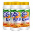绿伞 五洁粉去重油污粉400g*3瓶厨房油污清洁剂不锈钢水槽除锈除垢去污渍抛光剂