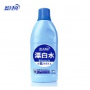 蓝月亮 漂白水 600g/瓶 除菌率99.9% 高浓度含氯 去渍漂白 家居、公共消毒1瓶搞定