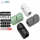 登比 理线器 【硅胶升级款】自粘桌面数据线固线器 墙面收纳电线固定器 走线网线顺线扣 固定贴 
