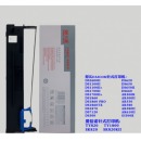 天威适用得实DS650/650II 1860/PRO/TX 1870 7120 300 620 色带 适用DS1860/PRO/TX天威色带架1支