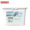 京东京造 酵素洗衣凝珠54颗（活力香氛）洗衣液 洗衣球 洗衣珠 含柔顺剂