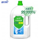 蓝月亮 卫诺 衣物消毒液 衣物除菌液3kg 有效杀菌99.999% 同洗衣液搭配使用 儿童衣物内衣外裤同洗