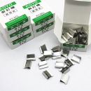 信发（TRNFA） KY-SCL装订机推夹器补充夹 推钉机推钉器连发夹纸大号补充夹30枚/盒
