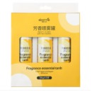 德尔玛 Deerma 喷香机PX830/PX831芳香剂（3罐装） 适用于PX830/PX831配件