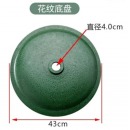 工业风扇 落地扇 牛角扇风扇 500/650/750mm风扇配件底座通用 牛角扇通用【绿色3.5kg】