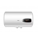 海尔(Haier)电热水器50升节能速热净水洗安全防电墙断电记忆数字显示 ES50H-GM1(1)
