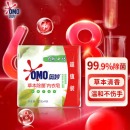 奥妙草本内衣皂 100Gx4