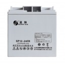 援邦 应急救援 电瓶圣阳12-24FR(12V24Ah/20HR)铅酸蓄电池海湾消防主机电池