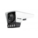 TP-LINK枪型摄像机TL-IPC546MP-AI6