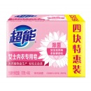 超能 女士除菌内衣专用皂101g*4块 洗衣皂/肥皂 除菌 天然椰油提炼 温和亲肤 茉莉清香