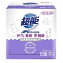 超能 APG香水透明皂肥皂(舒缓薰衣草)160g*2 孙俪同款 国家专利apg配方无刺激