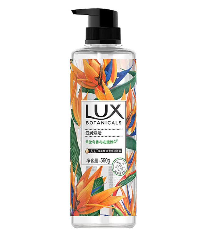 力士(LUX)植萃精油香氛沐浴露 天堂鸟香550g 滋润焕活 留香男女士 环保
