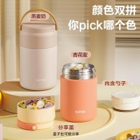 苏泊尔（SUPOR） 晶瓷保温餐杯 800ml双层陶瓷覆层内胆焖烧杯桶保温饭盒汤盒小型保温