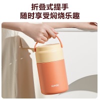 苏泊尔（SUPOR） 晶瓷保温餐杯 800ml双层陶瓷覆层内胆焖烧杯桶保温饭盒汤盒小型保温