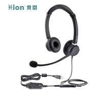 北恩（HION）FOR900D 头戴式双耳话务耳机/客服中心/在线教育培训/降噪坐席耳麦-USB+调音量+闭音(B7)