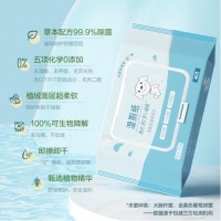 京东京造 湿厕纸 厕纸湿巾家庭装40片*10包(400片) 清洁湿纸巾湿巾 可搭配卷纸卫生
