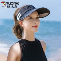 啄木鸟 帽子女遮阳帽夏防晒透气遮脸韩版潮大沿骑车太阳空顶帽 黑色【均码可调】