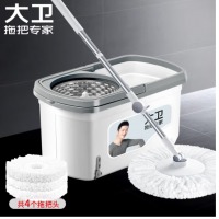 大卫【黄晓明同款】双驱动旋转拖把桶套装免手洗手压自动清洗拖地家用拖布旋转式墩布 D10 1