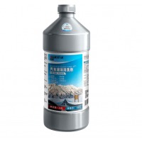 蓝星（BLUESTAR）-30℃除冰玻璃水防眩光去虫胶清洗剂 去油膜雨刷精高效去污玻璃水 