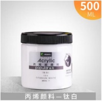 马利 丙烯颜料 500ml钛白 大瓶装丙烯画颜料 防水不掉色丙烯