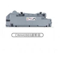 富士胶片 废粉盒CWAA0869