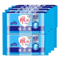 雕牌 超能皂226g深层祛渍 洗衣皂/肥皂（新老包装随机发货）