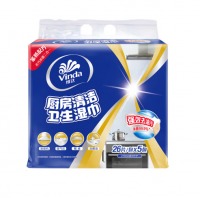 维达(Vinda) 湿巾/厨房用纸 26片装*5包厨房湿巾 一片轻松去油污 吸油纸 厨房纸