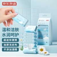 京东京造 湿巾 纯水湿巾8片*8包 超迷你便携装 洁肤柔湿巾 婴儿湿巾 EDI8重过滤温和