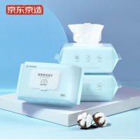京东京造 宠物湿巾100片*3包 猫狗通用可擦泪痕 99.9%杀菌率