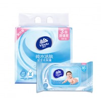 维达(Vinda) 湿巾 婴儿湿巾80片*3包 带盖保湿装 纯水湿巾洁肤 卫生清洁 安全无