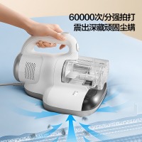 美的（midea）电击除螨仪MX5 双杯尘螨分离 UV紫外线杀菌 手持大吸力家用床上吸尘除