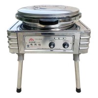 商用电饼铛 大型双面加热 自动电热大号烤饼炉 烙饼机 YXD45-J/H