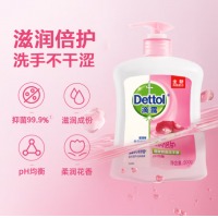 滴露Dettol健康抑菌洗手液滋润倍护500g 抑菌99.9%