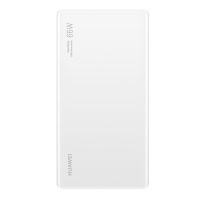 华为HUAWEI 12000移动电源/充电宝 双向66W超级快充/优质电芯 适用Mate40Pro/MateBook XPro 白