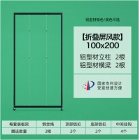 爱展示（Aizs）移动画展展示架折叠书画展板少幼儿书法作品展架八棱柱美术摄影字画布置屏风宣