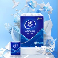 维达(Vinda) 手帕纸 超韧4层8张36包 纸巾 湿水不易破 纸巾小包 便携出行