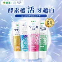 狮王（Lion）齿力佳酵素美白牙膏130g