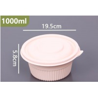 一次性可降解餐 1000ml可降解圆碗带盖50套