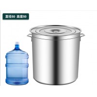 不锈钢卤汤桶宽度50高度50cm