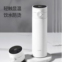 小米有品 全格弹盖保温杯男士女士水杯杯子学生商务直身杯 LED数显316不锈钢生日礼物 4