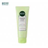 控油清透洁面膏100g