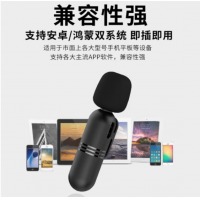 索爱领夹麦无线衣领夹式麦克风
