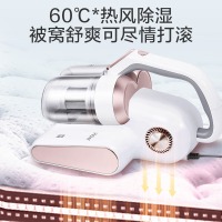 海尔（Haier）除螨仪家用手持床上大吸力双杯智能除螨仪 超声波紫外线杀菌去螨虫神器 热风