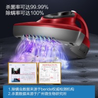海尔（Haier）除螨仪家用大吸力 床上吸尘除螨虫 双电机除螨仪 紫外线杀菌除螨 手持小型