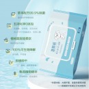京东京造 湿厕纸 厕纸湿巾家庭装40片*10包(400片) 清洁湿纸巾湿巾 可搭配卷纸卫生纸使用
